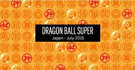 Dragon Ball Super