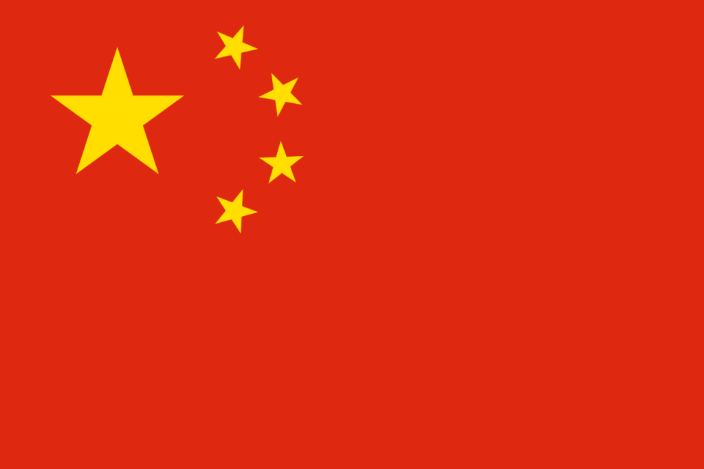bandiera-della-cina