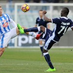 Mamadou Tounkara, attaccante di proprietà della Lazio