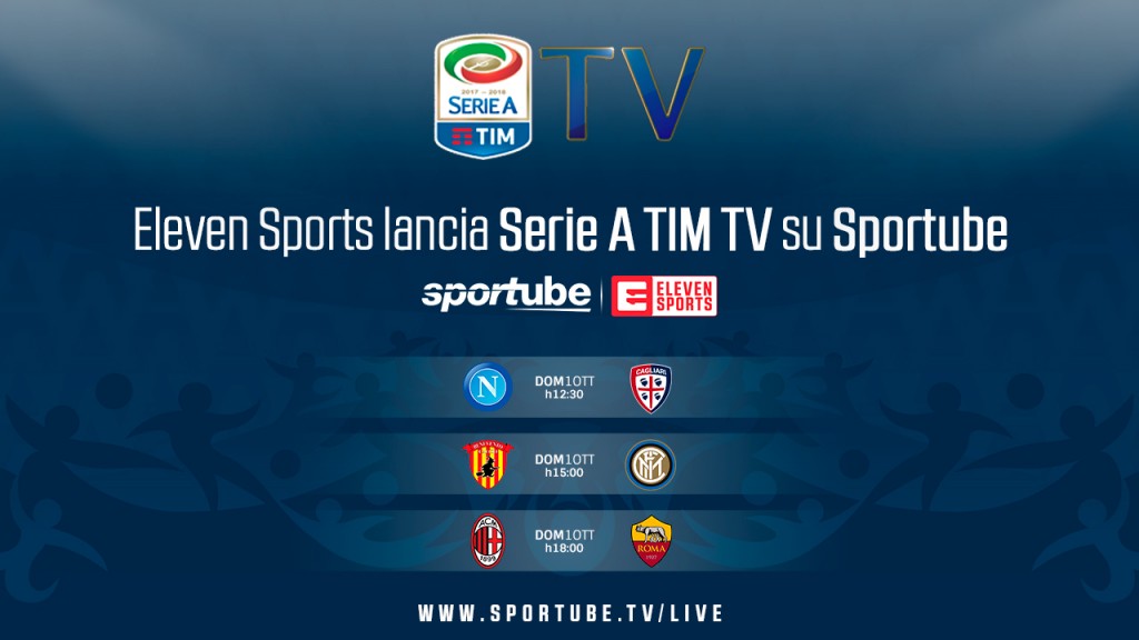 Sportube - Serie A TIM TV