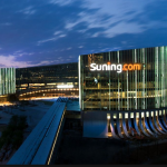 Notizie Inter - Suning.com 15esima in classifica tra i brand