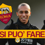 Calciomercato Inter, Miranda verso la Roma