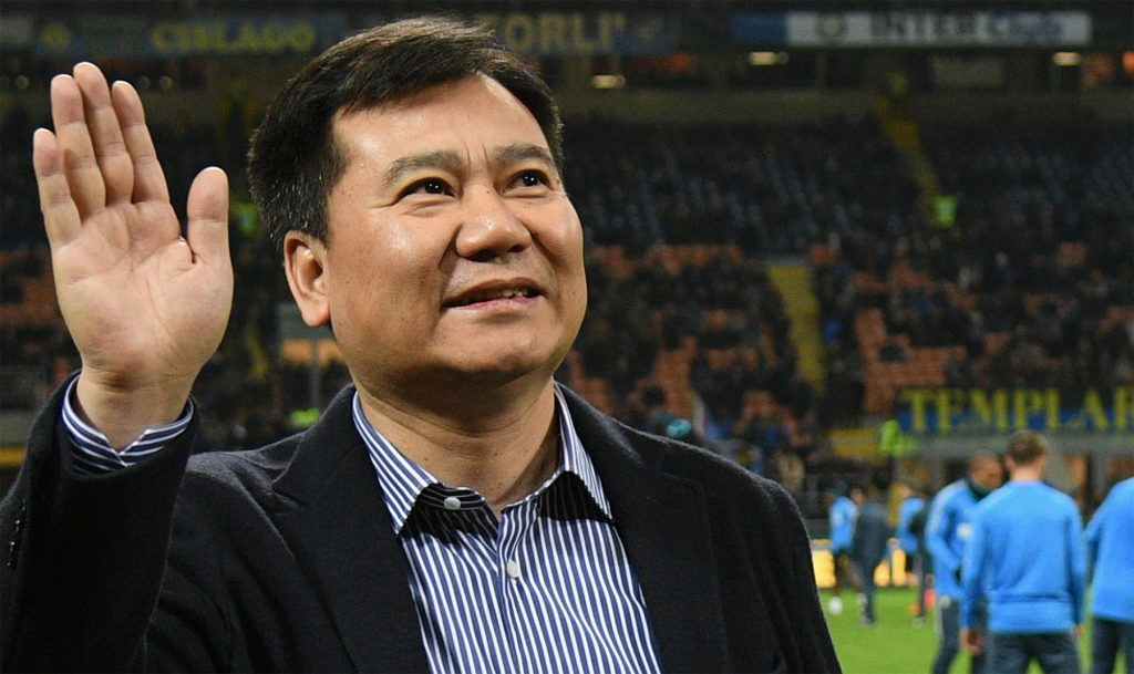 Inter News - Nuovo sponsor in arrivo?