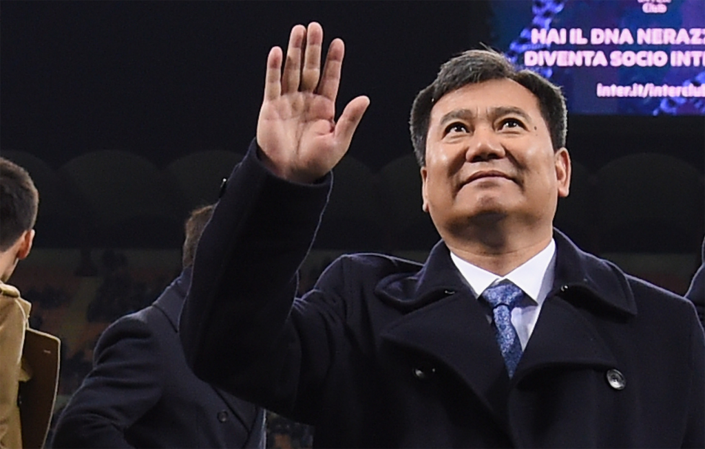 Inter News - Le prossime mosse di Suning