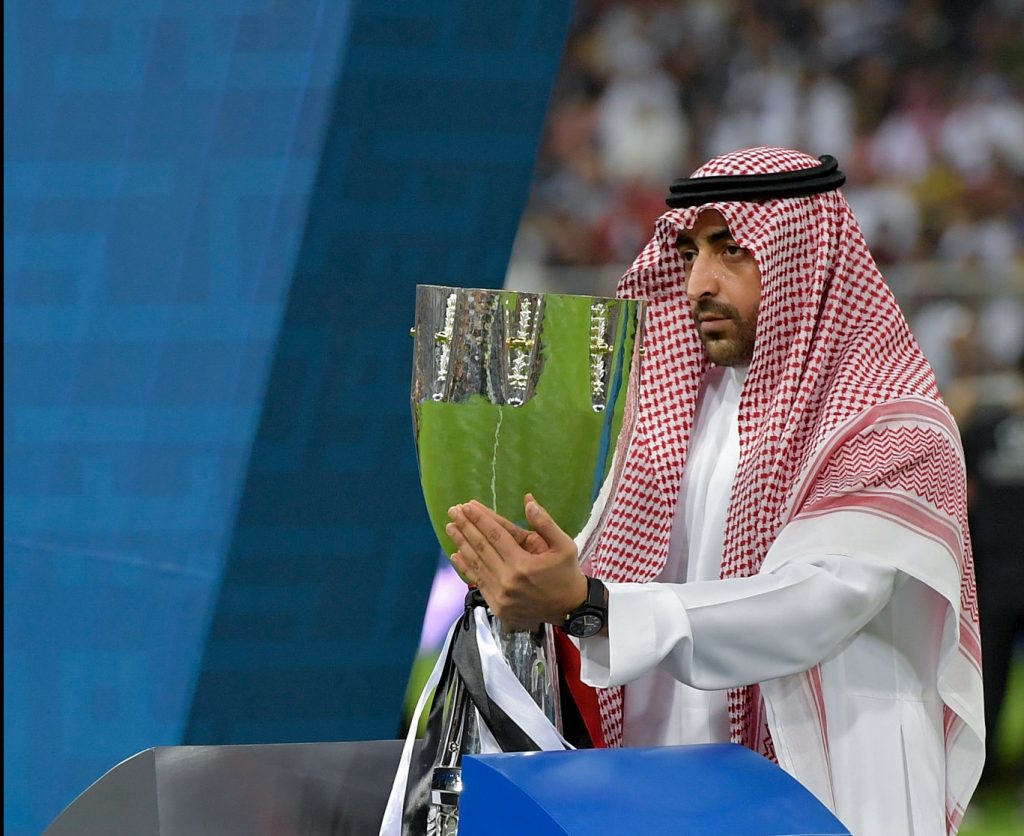 supercoppa-italiana-jeddah