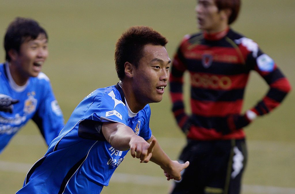 Pohang Steelers v Ulsan Hyndai - K-League