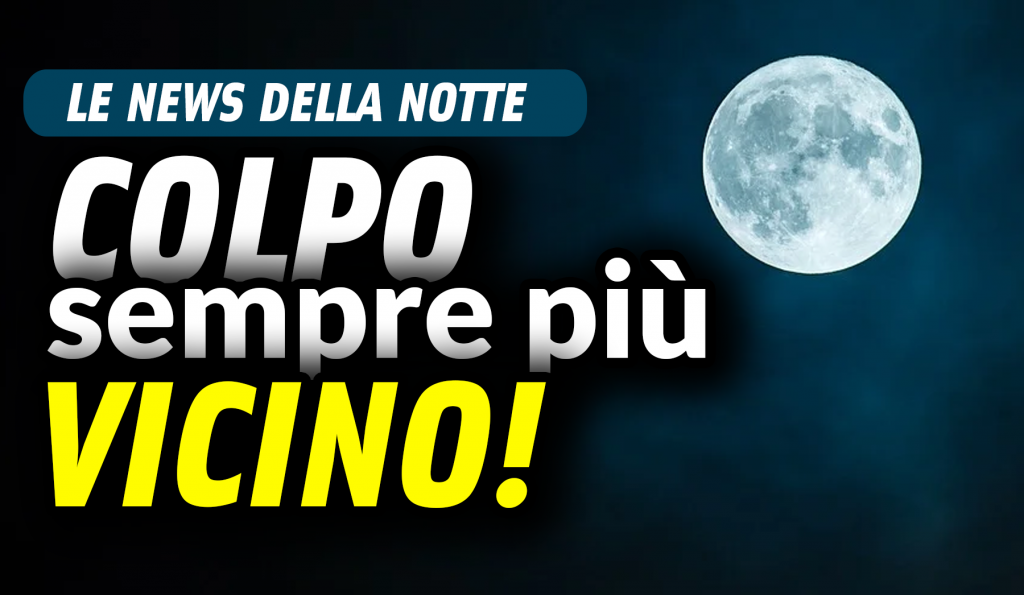 Inter News, gli aggiornamenti della notte