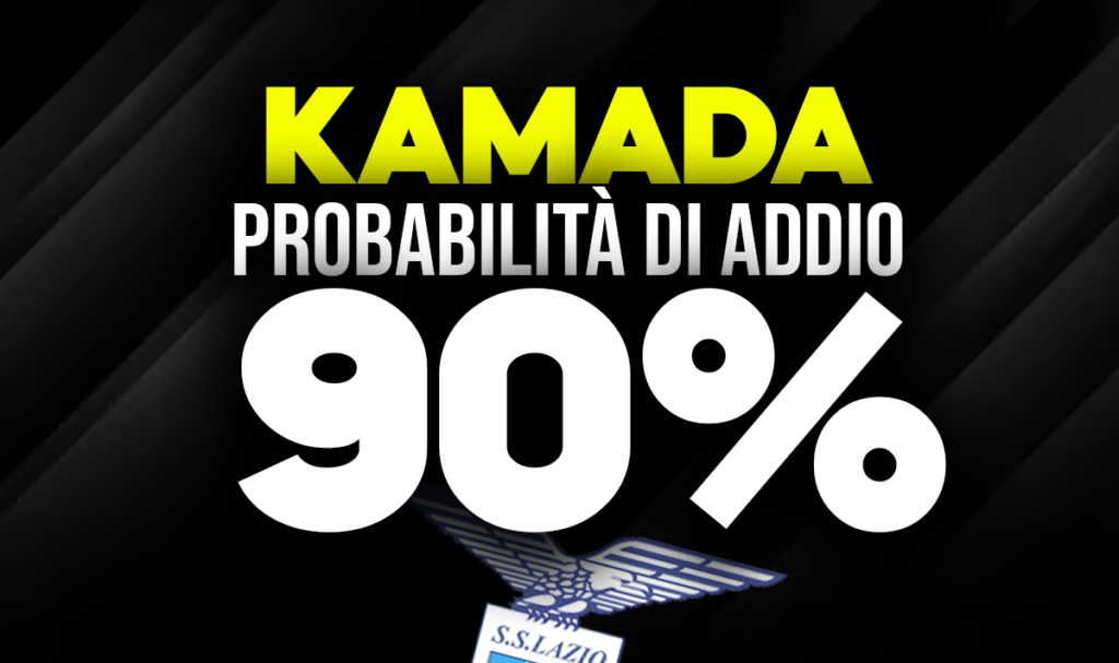 Kamada